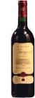 Bordeaux tradition 2017 Chateau de l'Orangerie 250 ml